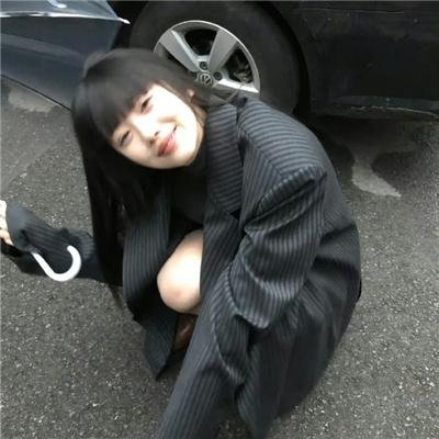 正经好人