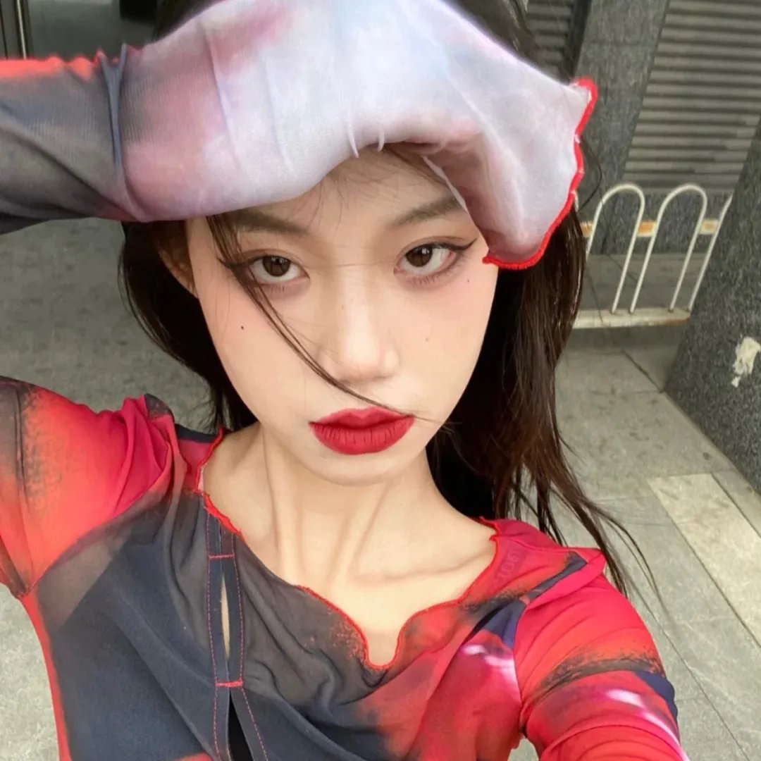她的城